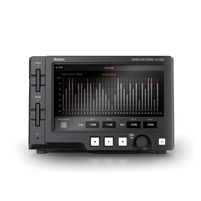 Express Recorder